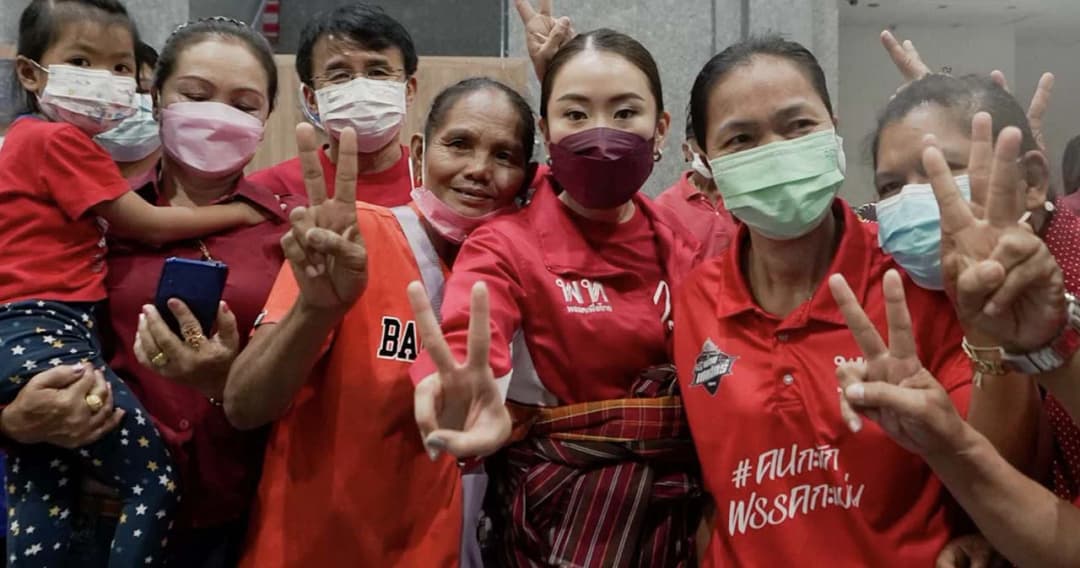 ‘แพทองธาร’ หาเสียงโค้งสุดท้ายช่วยผู้สมัครนายกอบจ.ร้อยเอ็ด ก่อนเลือกตั้ง 25 ก.ย.นี้ 