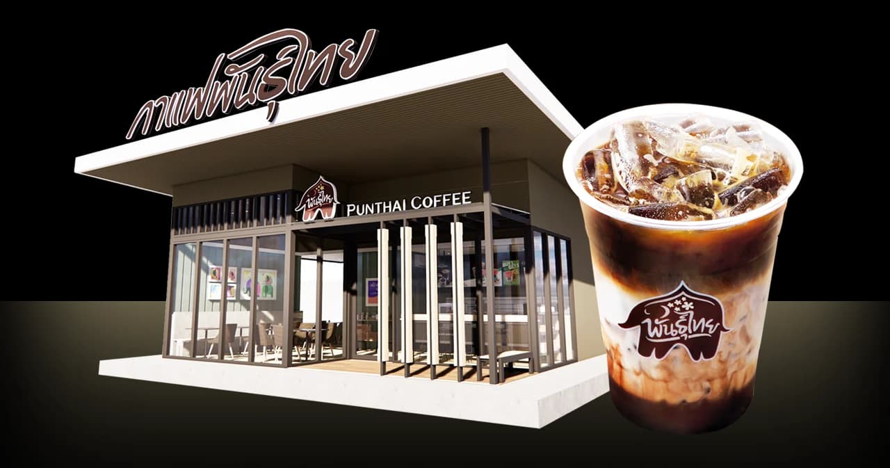 ‘กาแฟพันธุ์ไทย’ ยอดขายพุ่ง 2 เท่า ลุยปั้นธุรกิจแฟรนไชส์ ตั้งเป้าปีหน้าขยายครบ 1,500 สาขา