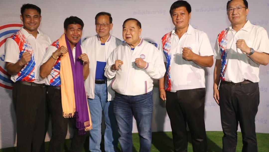 ‘ประวิตร’ ยันภท.-ปชป.ไม่มีปัญหา แจงใส่ยีนลงพื้นที่เพราะเป็นวันหยุด