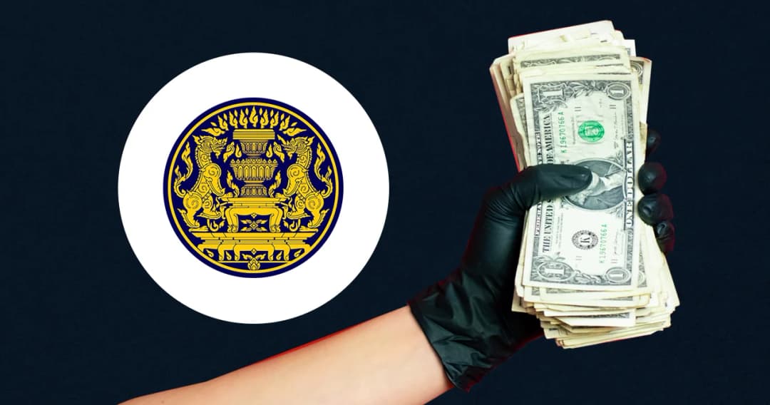 อัปเดตเดือน ส.ค. สำนักนายกฯ ขยับมาอันดับ 9 ใช้เงินโฆษณามากที่สุดในไทย