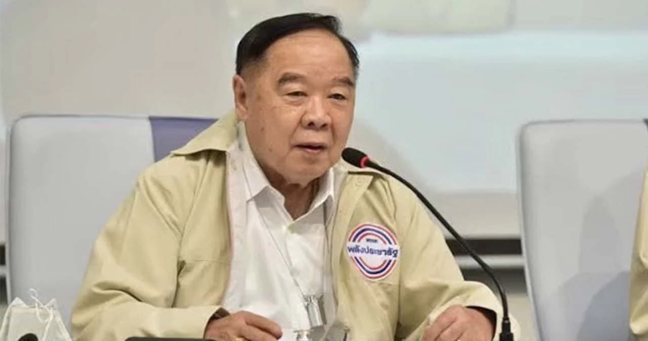 ‘ประวิตร’ ย้ำ ‘พปชร.’ รักษากฎเหล็ก 180 วัน นัดประชุมพรรคติวเข้ม ส.ส. 28 ก.ย.นี้