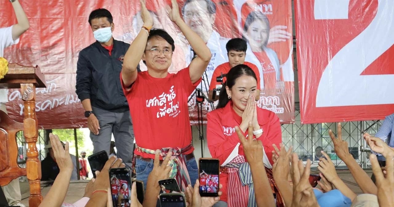 ‘เพื่อไทย’ ชนะเลือกตั้งซ่อมนายกอบจ.ร้อยเอ็ด ‘จาตุรนต์’ ขอบคุณทุกเสียงเชื่อเป็นแลนด์สไลด์