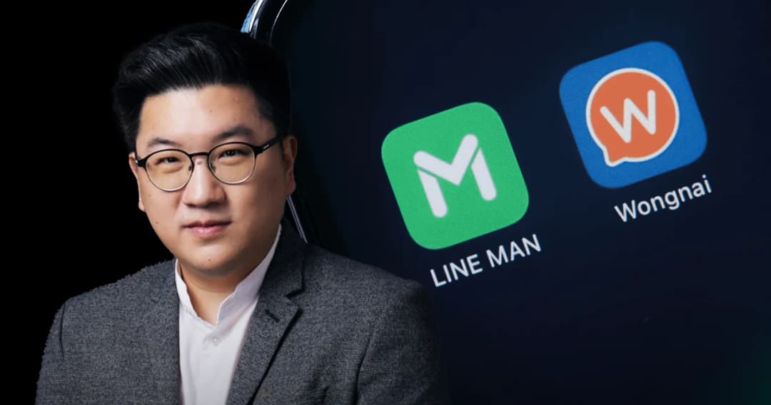 ยูนิคอร์นคนใหม่ LINE MAN Wongnai ระดมทุน 9,700 ล้านบาท มูลค่าบริษัททะลุ 1 พันล้านเหรียญ หรือ  3.7 หมื่นล้านบาทแล้ว
