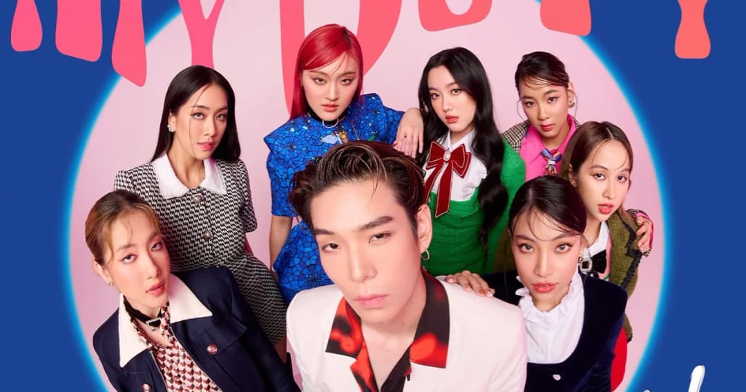 ‘JAYLERR’ จับมือ ‘4EVE’ เตรียมส่งโปรเจกต์พิเศษ ‘My Duty’