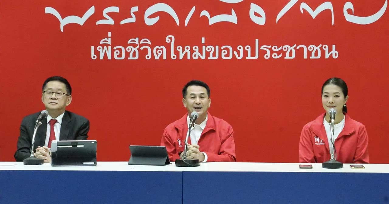 ‘เพื่อไทย’ ขอบคุณชาวร้อยเอ็ด ชนะเลือกตั้งนายกอบจ. แบบแลนด์สไลด์ ชี้ประชาชนต้องการเปลี่ยนแปลง