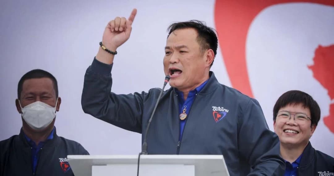 ‘อนุทิน’ ประกาศชิงพื้นที่ จ.ภูเก็ต ย้ำจุดขายนโยบายท่องเที่ยว 