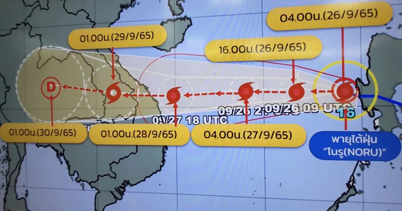 กรมอุตุฯ เผยผลกระทบจาก ‘พายุโนรู’ จะคล้ายกับ ‘พายุเตี้ยนหมู่’ เมื่อปี 64 แต่รุนแรงกว่า คาดฝนจะตกแช่ติดต่อกัน 3 วัน