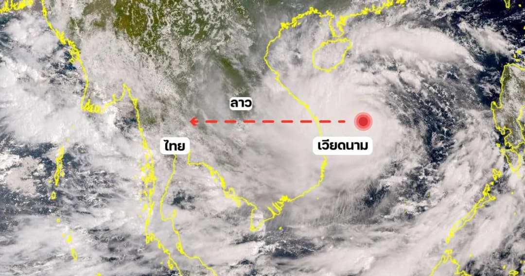 GISTDA เผยภาพพายุ ‘โนรู’ จาก ‘ดาวเทียมฮิมาวาริ 8’ ของญี่ปุ่น