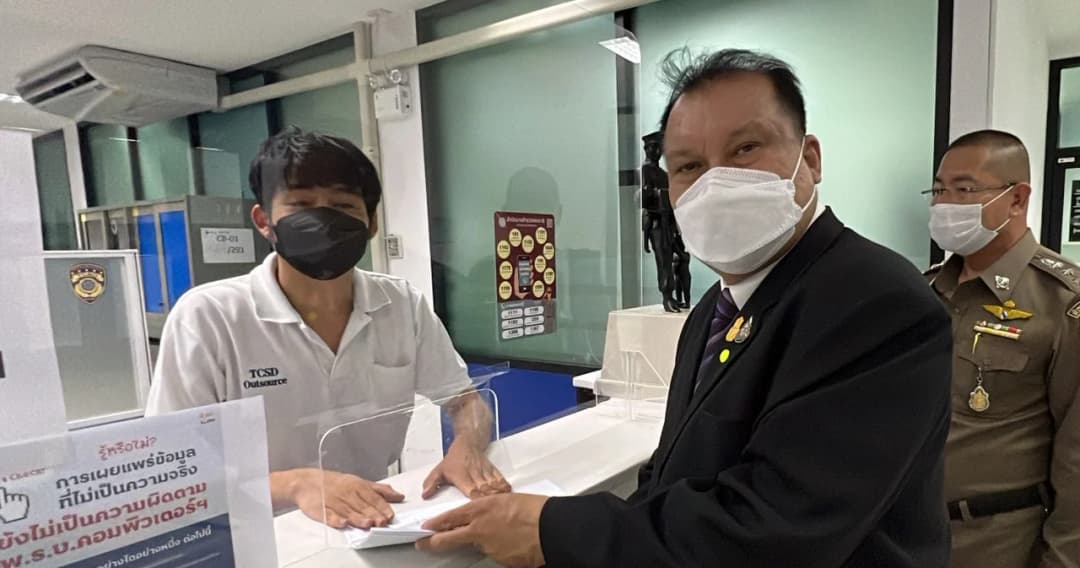 ‘สนธิญา’ ร้อง ปอท.ตรวจสอบเอาผิด 4 นักร้องสี่แยกปากหวานดัดแปลงเพลงเสียดสี ด่ารัฐบาล