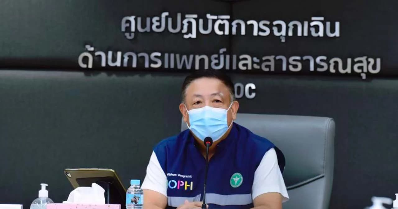 สธ.กำชับสถานพยาบาล เตรียมรับมือพายุ ‘โนรู’ ไม่ให้กระทบบริการประชาชน