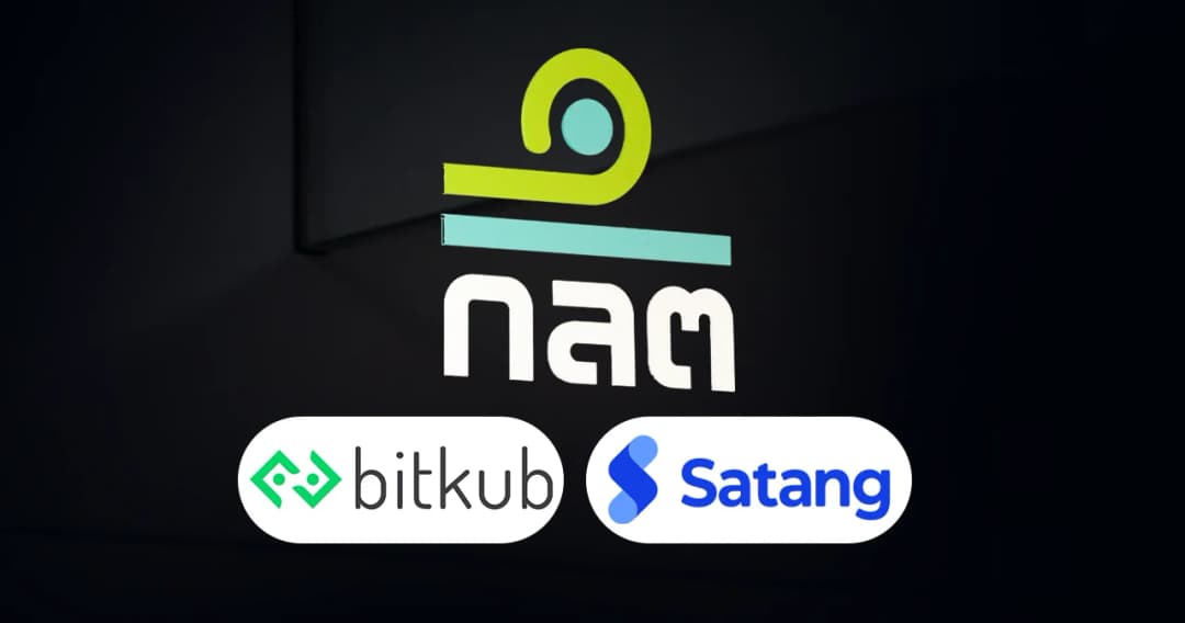 thai-sec-ask-prosecutor-to-sue-bitkub-and-satang-market-maker