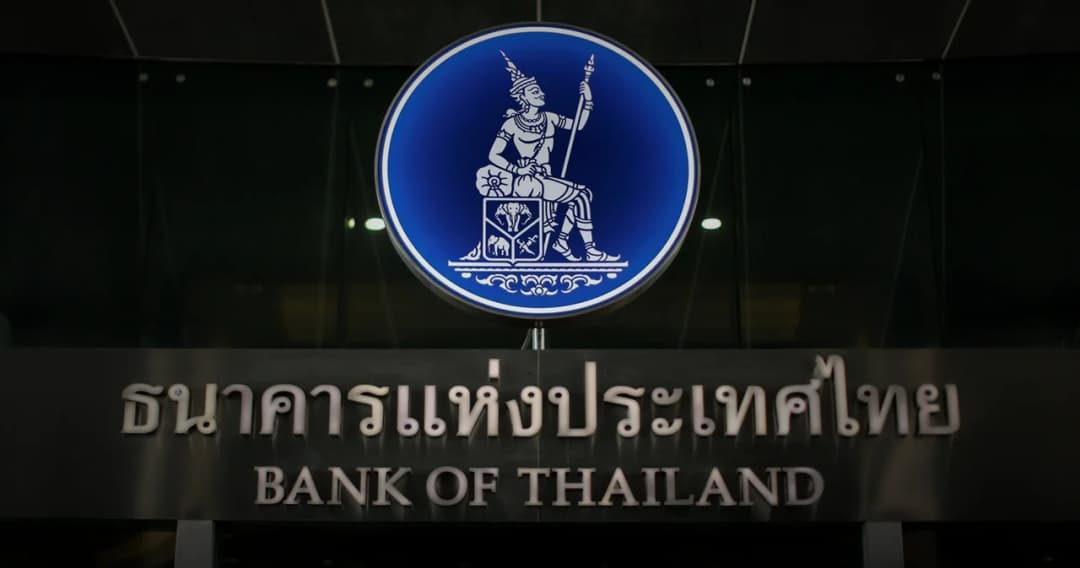 bank-of-thailand-rate-hike-50-bps-to-1-25-percentage