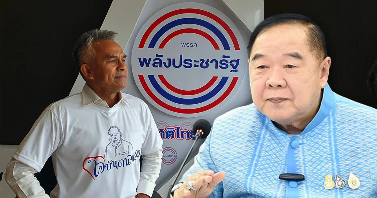 ‘ประวิตร’ สั่ง ส.ส.ขยันลงพื้นที่ช่วงพายุโนรู เตือนอย่าแจกของ