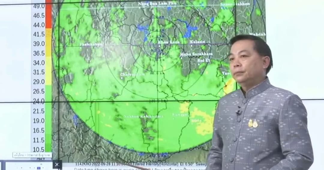 พายุโนรูเข้าไทย เร็วกว่าที่คิด กรมอุตุฯ ยังคงคาดการณ์ทำฝนตกหนัก-อยู่นาน 3 วัน