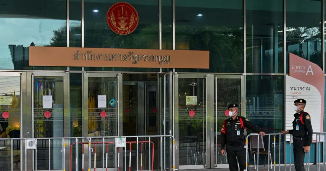 เกาะติดบรรยากาศศาลรัฐธรรมนูญ ก่อนวินิจฉัยปมวาระ 8 ปี ‘พล.อ.ประยุทธ์’ 