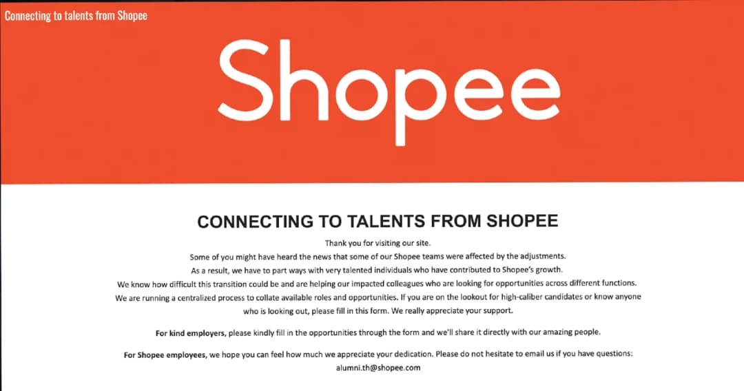 Shopee ช่วยพนักงานที่ถูกปลด เปิดแบบฟอร์มให้นายจ้างคนอื่นเข้ามาหาคนได้