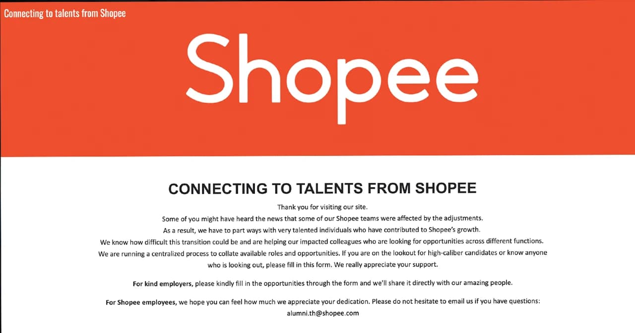 Shopee ช่วยพนักงานที่ถูกปลด เปิดแบบฟอร์มให้นายจ้างคนอื่นเข้ามาหาคนได้