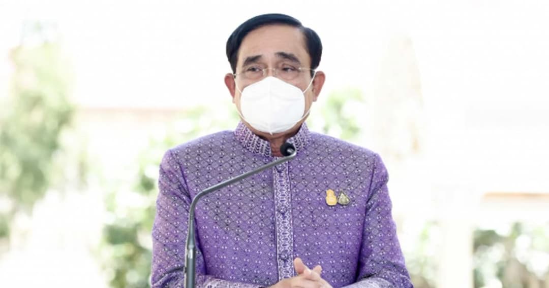 นายกฯ ชื่นชม ทีมวอลเลย์บอลหญิงทีมชาติไทย หลังเอาชนะโดมินิกัน