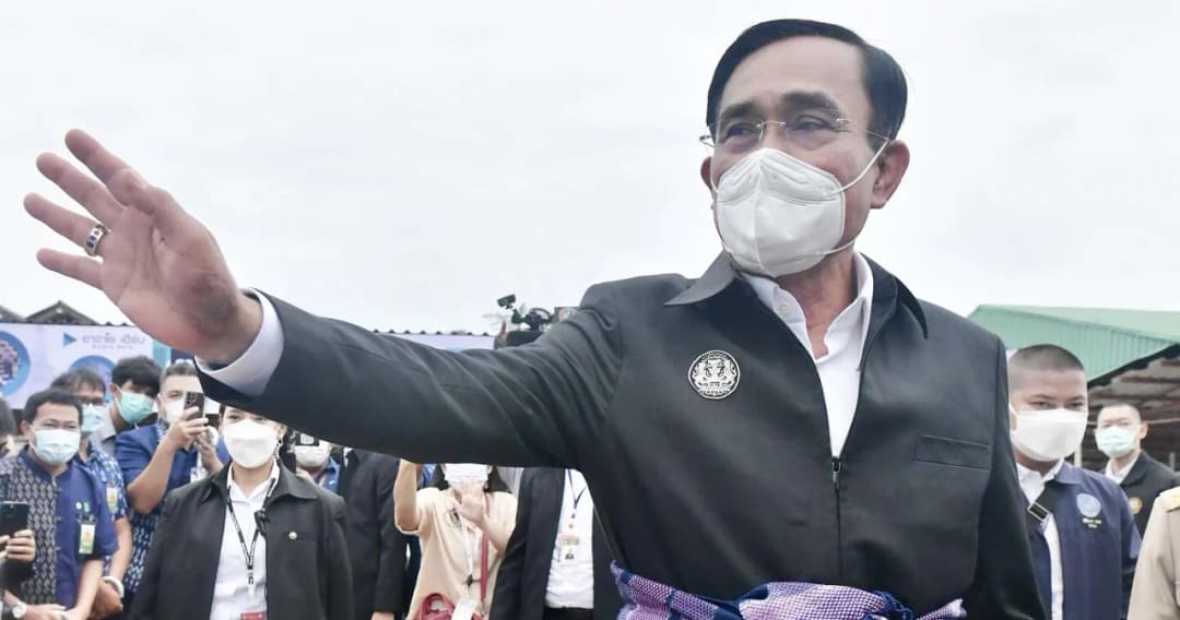 เปิดกำหนดการ พล.อ.ประยุทธ์ ลงพื้นที่ ขอนแก่น-อุบลราชธานี พรุ่งนี้ 4 ต.ค. เลื่อนประชุมครม. เป็นวันพุธ