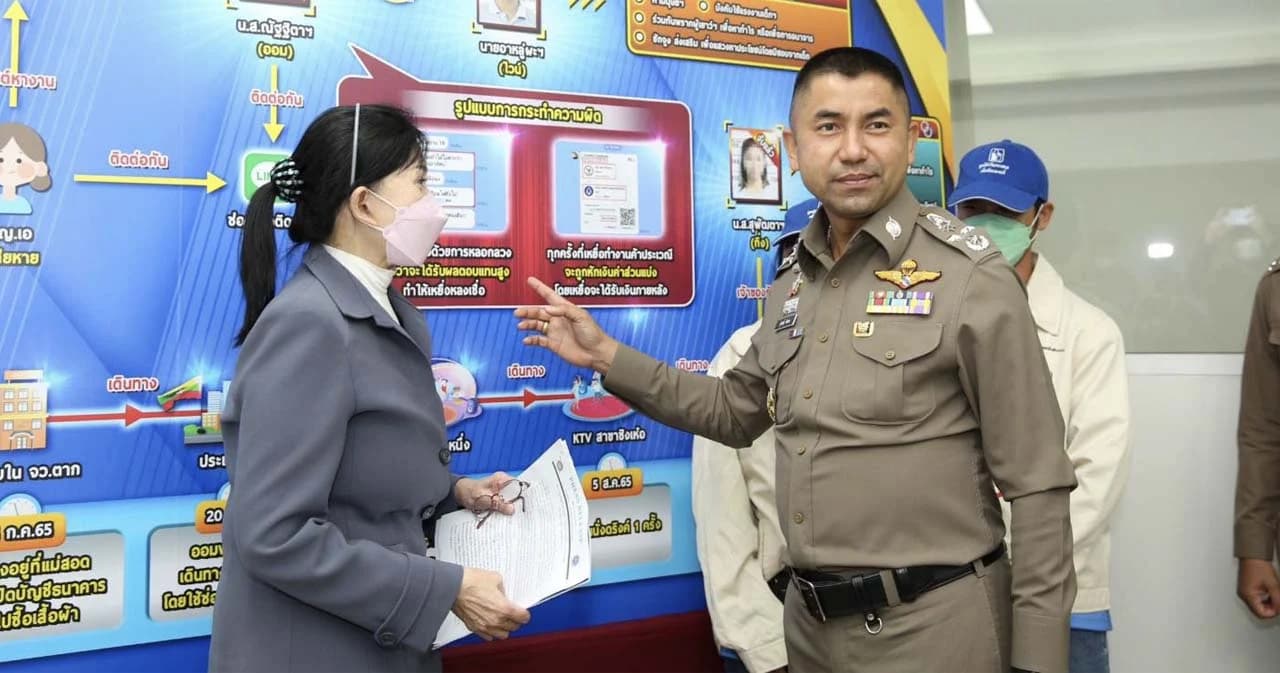 ‘พล.ต.อ.สุรเชษฐ์’ แถลงจับกุมขบวนการหลอกเด็ก16 ปี ค้าประเวณีที่เมียนมา