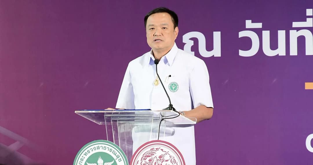 ‘อนุทิน’ สั่งสอบไลน์หลุดปมหักเงินค่าเสี่ยงภัยผู้ปฎิบัติงานโควิด