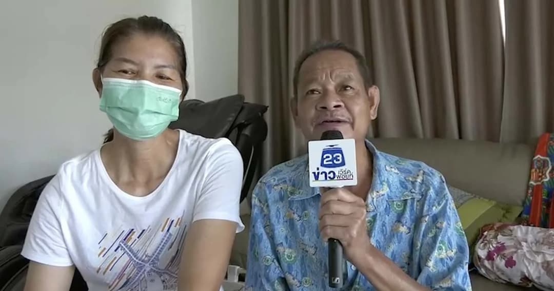 พ่อ-แม่ ‘บุ๋มบิ๋ม ชัชชุอร’ มือตบทีมชาติวอลเลย์บอลไทย ส่งกำลังใจหลังผ่านเข้ารอบสอง