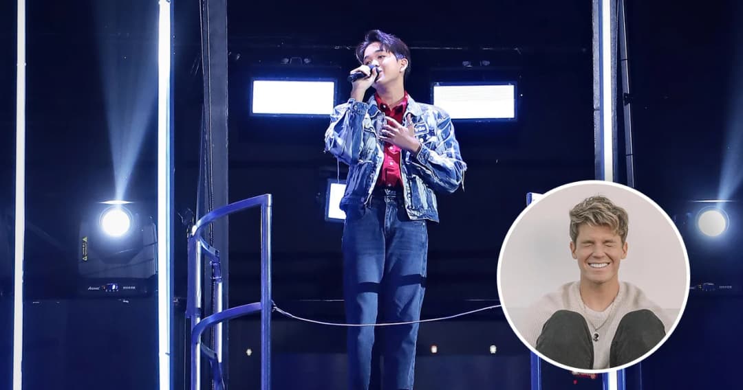 ‘Jamie Miller’ ปลื้มใจหลัง ‘ไทโอ ทัมม’ หยิบเพลง ‘Here’s Your Perfect’ มาออดิชั่นในรายการ ‘THE TWO’