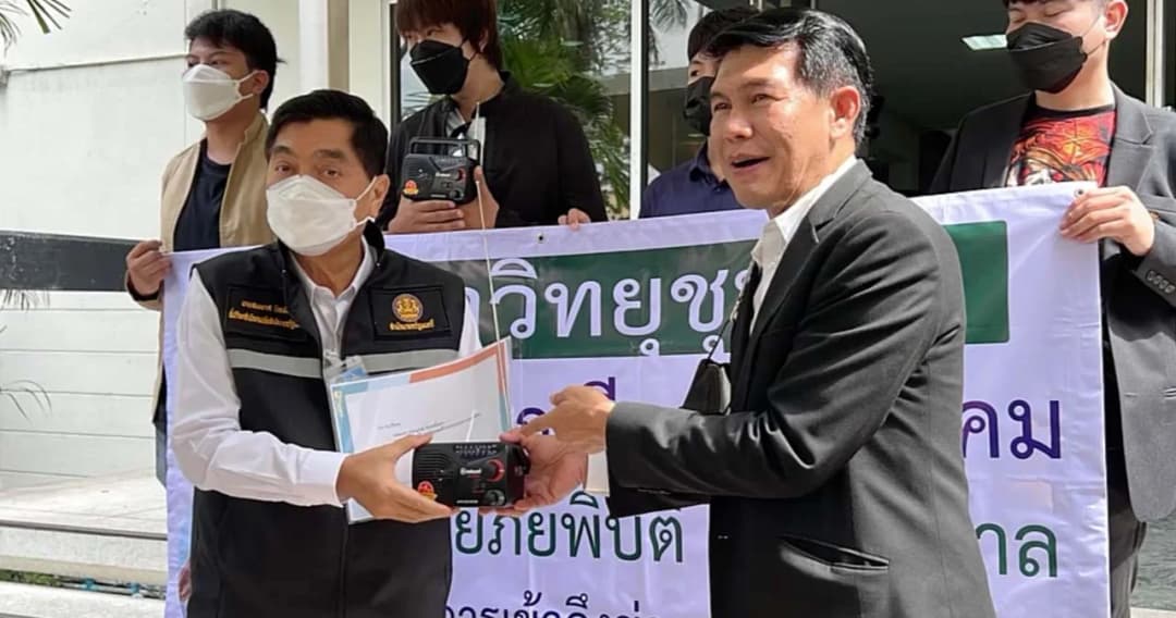 ดีเจวิทยุชุมชนขออย่าด้อยค่า ‘วิทยุทรานซิสเตอร์’ ให้กำลังใจ ‘พล.อ.ประยุทธ์’ หลังโดนแซะย้อนยุค