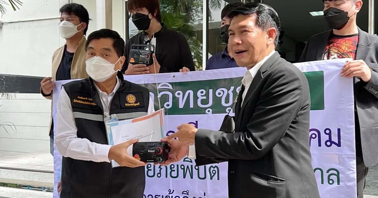 ดีเจวิทยุชุมชนขออย่าด้อยค่า ‘วิทยุทรานซิสเตอร์’ ให้กำลังใจ ‘พล.อ.ประยุทธ์’ หลังโดนแซะย้อนยุค