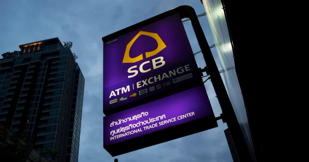 scb-a-new-transformation-loan