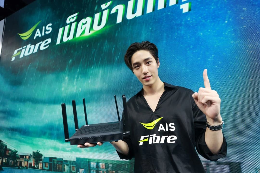 AIS เปิดแพ็กเกจเน็ตบ้านใหม่ ใช้สาย LAN และความเร็วระดับ 2Gbps ได้ เคาะราคา 1,399 บาทต่อเดือน