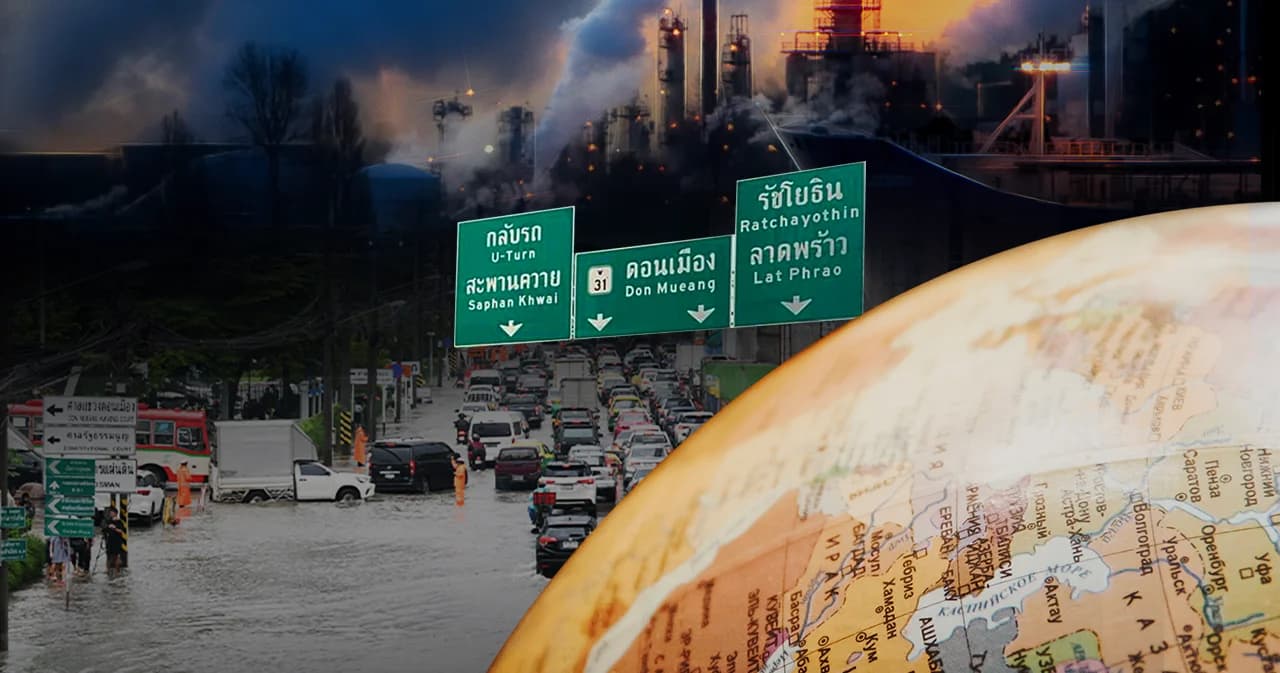 โลกร้อนเมืองละลาย กรุงเทพฯ จะจมน้ำจริงหรือ