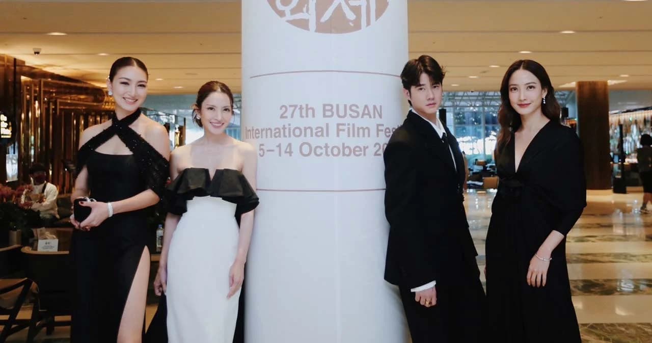 ‘มาริโอ้-แพนเค้ก-แต้ว-แอฟ’ ตัวแทนจาก ‘Six Characters มายาพิศวง’ ร่วมงาน ‘ปูซานฟิล์ม’