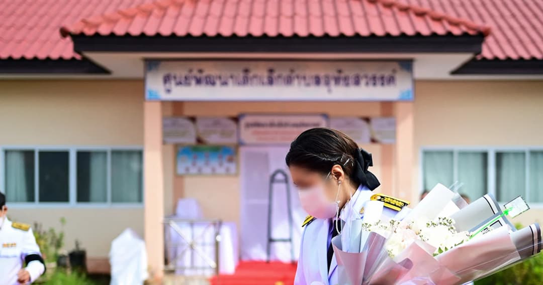 อย่าให้ชีวิตของทุกคนสูญเปล่า สิ่งที่เราเรียนรู้จากเหตุหนองบัว