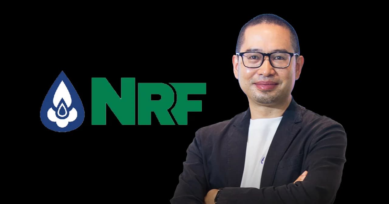 แดน ปฐมวาณิชย์