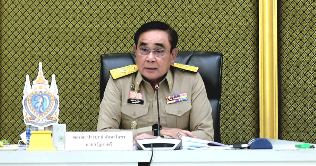 นายกฯ ไม่นิ่งนอนใจเหตุกราดยิงหนองบัวลำภู สั่งติดตั้ง ‘ประตู-หน้าต่างนิรภัยศูนย์เด็กเล็ก’ สังกัดสพฐ.-มหาดไทยทั่วประเทศ