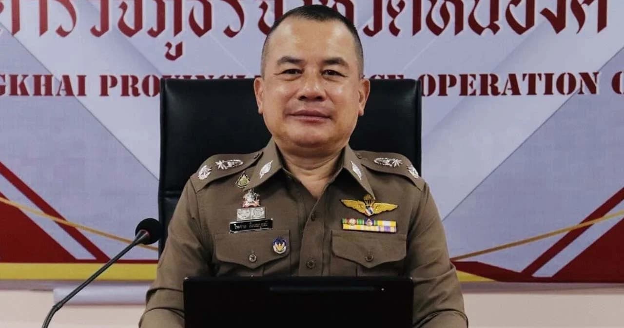 ปลดพ้น ‘โฆษกบช.ภ.4’ พล.ต.ต.ไพศาล ปมหัวเราะขณะให้สัมภาษณ์เหตุกราดยิงหนองบัวลำภู