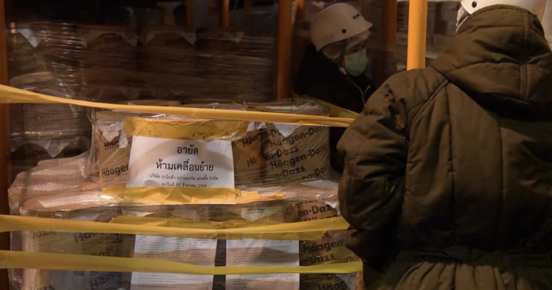 อย.เผาทำลายไอศกรีมฮาเก้น-ดาส มูลค่ากว่า 12 ล้าน พบสาร 2-คลอโรเอทานอลปนเปื้อน