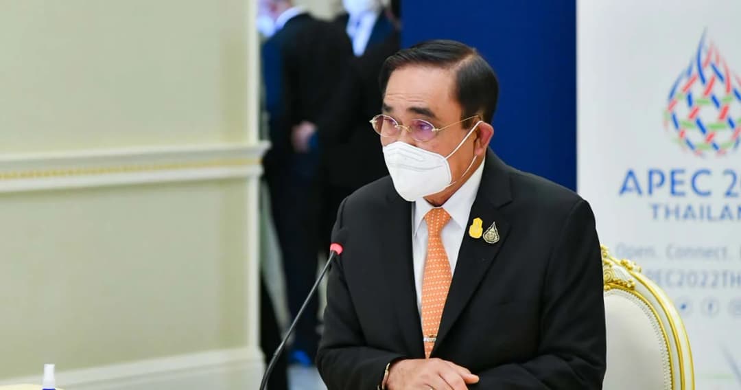 นายกฯ ประชุมกำหนดมาตรการเร่งด่วนแก้ไขปัญหายาเสพติดและอาวุธ กำหนดให้เป็นวาระแห่งชาติ