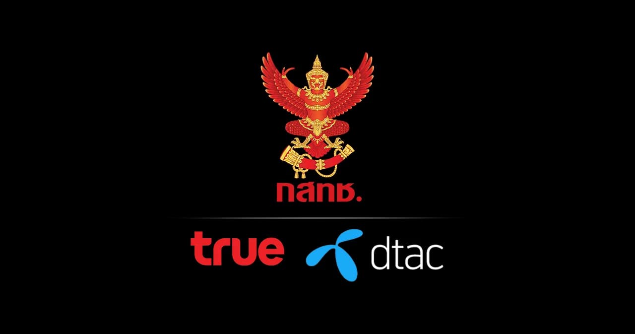 เลื่อนตามคาด มติ กสทช. เลื่อนลงมติ ควบรวม ทรู-ดีแทค ไปเป็น 20 ต.ค.