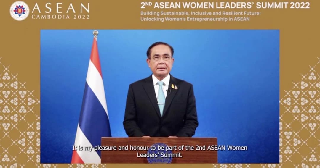 นายกฯ กล่าวถ้อยแถลงประชุมสุดยอดสตรีอาเซียน ย้ำบทบาทส่งเสริมศักยภาพของสตรีอาเซียนในทุกมิติ