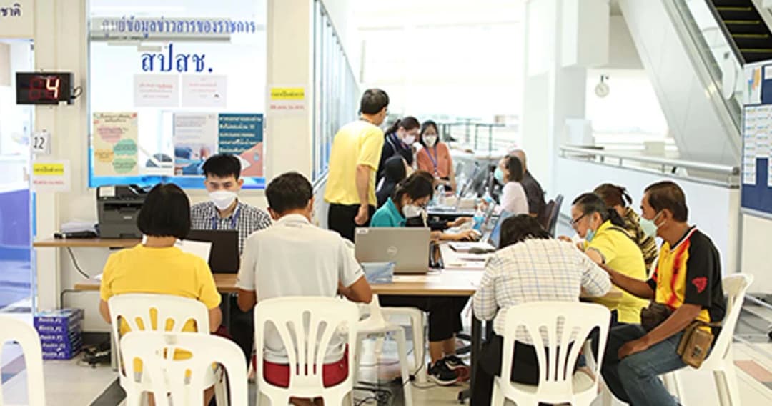 เช็ก รพ.รับส่งต่อชั่วคราว 3 เดือน กลุ่มสิทธิบัตรทอง หลังสปสช. ยกเลิกสัญญา 9 รพ.เอกชน