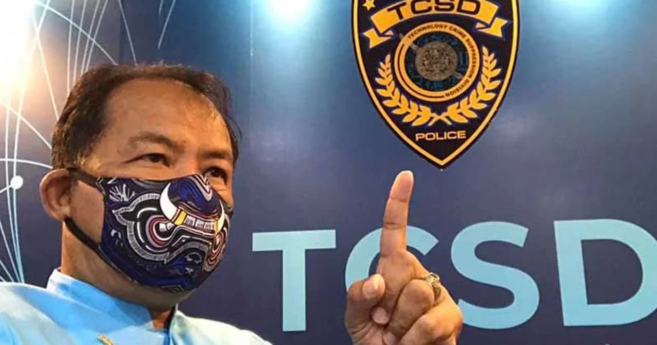 ‘ศรีสุวรรณ’ เคลื่อนไหวล่าสุดปม เดี่ยว 13 โพสต์ “สะดวกที่จะร้องเรียนแบบนี้”