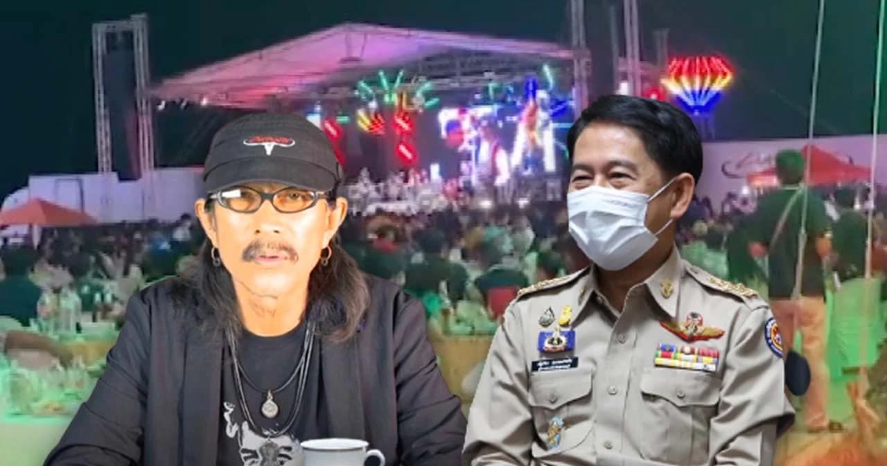 สรุปดราม่าร้อน ‘แอ๊ด คาราบาว’ ต่อว่า ‘ผู้ว่าฯ สุพรรณบุรี’ กลางเวทีคอนเสิร์ต