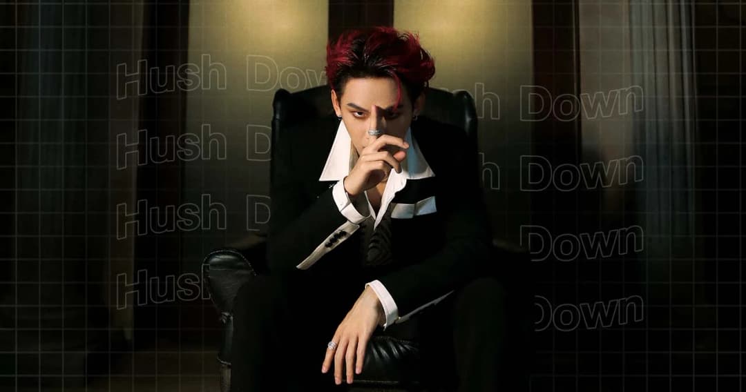 ‘เหยาเชิน’ ปล่อยซิงเกิลใหม่สุดเซ็กซี่ ‘Hush Down’