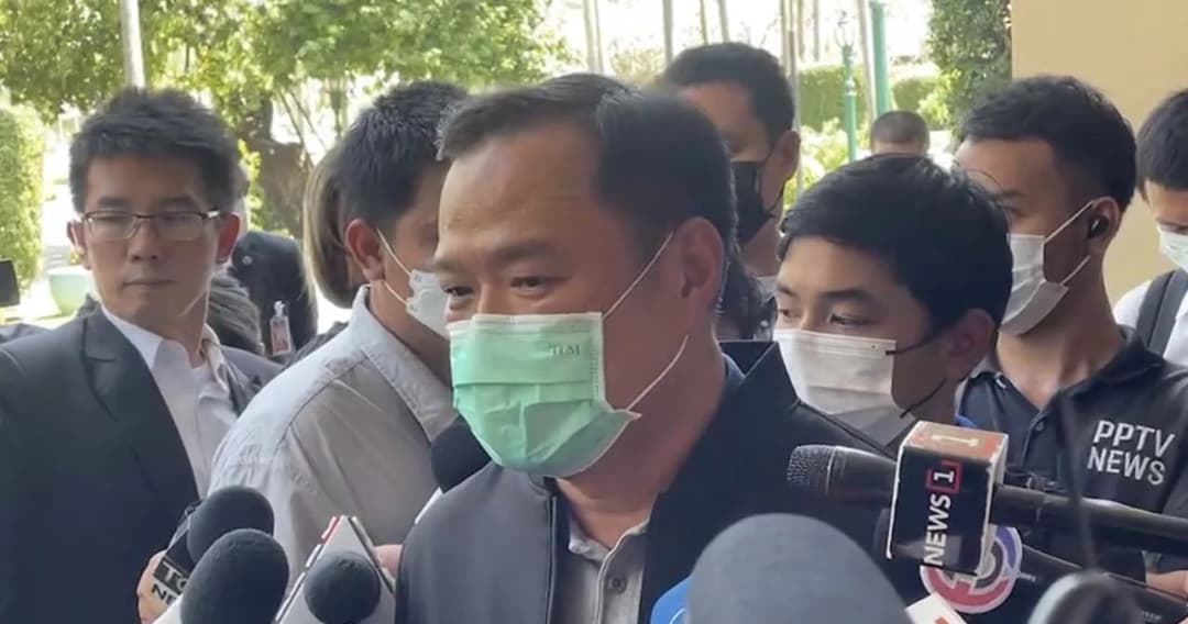 ‘อนุทิน’ ขอเพื่อไทยอย่าจ้องจับผิด หน.พรรคต้องมีวุฒิภาวะ