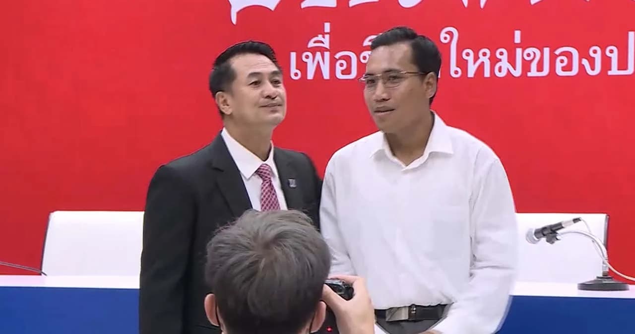 ‘จ่านิว’ นักเคลื่อนไหวทางการเมือง สมัครเข้าพรรคเพื่อไทย ยังไม่สนใจลงเลือกตั้ง