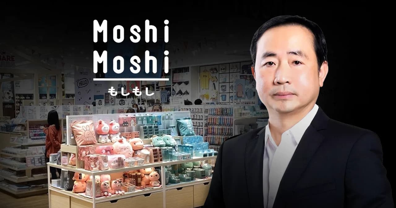 Moshi Moshi IPO