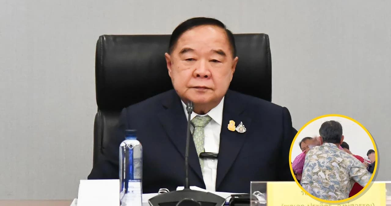 ‘ประวิตร’ ขออย่าใช้ความรุนแรง หลัง ‘ศรีสุวรรณ’ ถูกชก