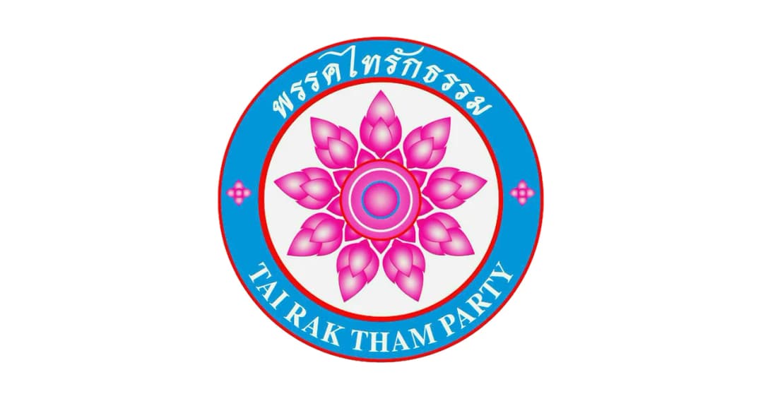 ศาลรัฐธรรมนูญ สั่งยุบพรรค ‘ไทรักธรรม’ จากเหตุใช้เงินจูงใจให้เข้าสมัครเป็นสมาชิกพรรค